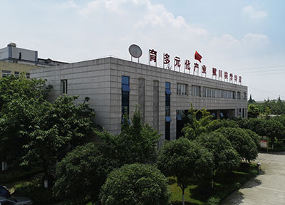 辦公大樓